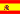 Español